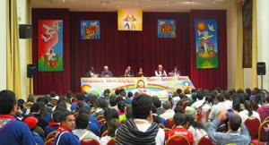 mej_congres_aula_une
