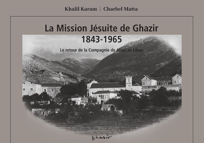 Mission jésuite Ghazir