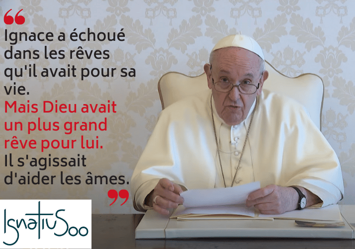 message du pape françois pour l'annee ignatienne