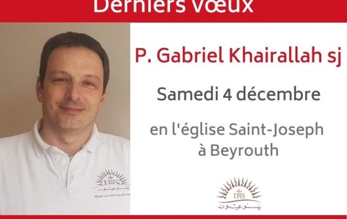 derniers voeux Gabriel Khairallah (3)